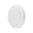 Philips LED-Wand- und Deckenleuchte Coreline WL140V Weiß 38.2W 3100lm - 840 Kaltweiß | 390mm - IP65 - 1-10v Dimmbar - 3 Stunden Notbeleuchtung - Bewegungs- und Lichtsensor